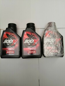 MOTUL モチュール　300V 15W―50　2.5Ｌ