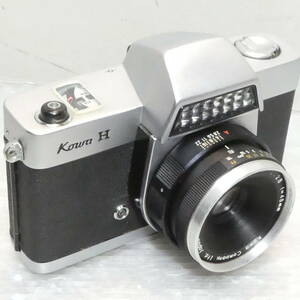 フイルム(コンパクト)カメラ(530) 　Kowa H　KOWA 2.8/48　ジャンクセット