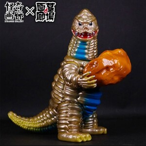 【ツブコン2023限定】【STRANGE GALLERY】　レッドキング(レトロカラー)　墓場の画廊　ソフビ　ウルトラマン