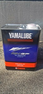 送料込み　ヤマハ　ヤマルーブ　RS4GP　 4L オイル　新品 