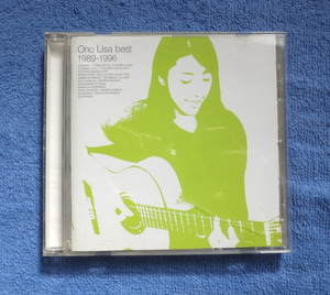 小野リサ ベスト CD 1989 1996 Ono Lisa best