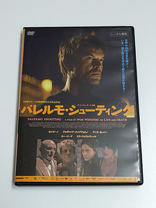 DVD「パレルモ・シューティング」(レンタル落ち) ヴィム・ヴェンダース監督/カンピーノ/デニス・ホッパー