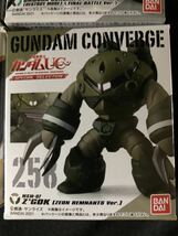 1円〜　GUNDAM CONVERGE コンバージ ガンダム ユニコーンガンダム　他　色々　新品未開封　_画像8