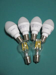 LED電球 E17(昼白色) 40型相当　4個 ・LEDフィラメント電球　E17　40型相当　2個（ダイソー）