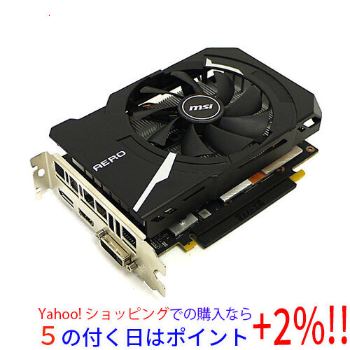 Colorful GeForce GTX 1660 Ti 6G [PCIExp 6GB] オークション比較