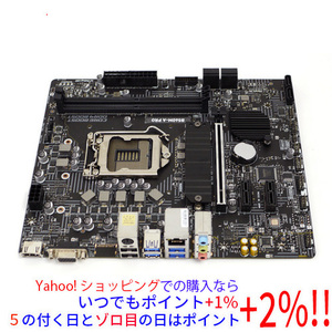 【いつでも+1％！5のつく日とゾロ目の日は+2%！】【中古】MSI製 MicroATXマザーボード B560M-A PRO LGA1200 [管理:1050022098]