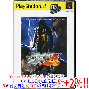 【いつでも+1％！5のつく日とゾロ目の日は+2%！】【ゆうパケット対応】鉄拳4(PS2 the Best) PS2 [管理:1300011432]