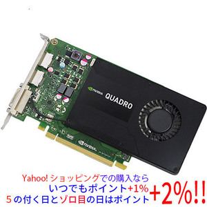 【いつでも+1％！5のつく日とゾロ目の日は+2%！】【中古】グラフィックボード NVIDIA Quadro K2200 PCIExp 4GB [管理:1050008781]