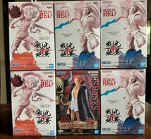 ONE PIECE FILM RED 戦光絶景 フィギュア ルフィ シャンクス LUFFY SHANKS 6個セット【送料込】_画像1