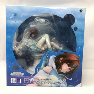 [ used ] not yet ./ box scratch have ).. jpy . clear marine car mVer. 1/7 scale figure [240091315097]