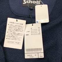 【中古】SCHOTT　エンブロイドスタジアムジャンパー　サイズL　3123172 ショット[240091338616]_画像5