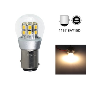 BAY15D 6V/12V兼用 LED 白暖色 電球色 交直両対応 旧車等に ダブル球 テールランプ ブレーキランプ カバー付き 【送料無料】