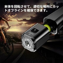 TOWILD BR800 自転車用ライト Type-C充電式 ロードバイク バッテリー交換可能 800ルーメン _画像5