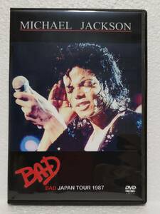 マイケルジャクソン BAD TOUR 1987 MICHAEL JACKSON