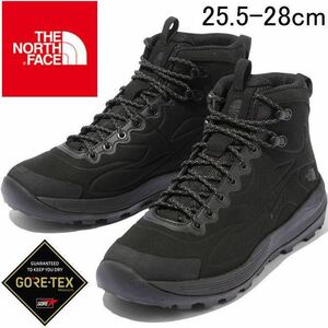 定価24,750円ザ ノースフェイス GORE TEX 防水 NF52131 トレッキングシューズ ミッドカットTHE NORTH FACE Scrambler Mid Invisible Fit