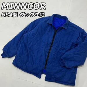 【MINNCOR】USA製 ビッグサイズ ダック生地 キルティングライナー 中綿 ワークジャケット 青 ブルー MADE IN USA