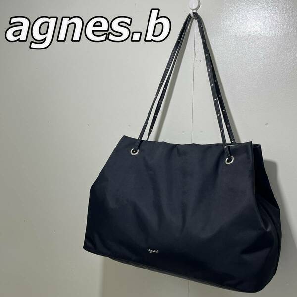 【agnes.b】アニエスベー レザー スタッズ ハンドル ナイロン ハンドバッグ 台形型 黒 ブラック