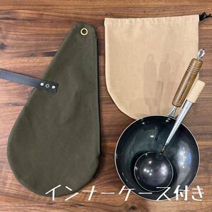 即購入OK! ヨコザワテッパン おやじキャンプ飯 中華鍋ソロ用ケース インナー付D