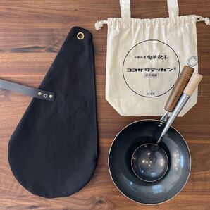 即購入OK! ヨコザワテッパン おやじキャンプ飯 中華鍋ソロ用ケース E