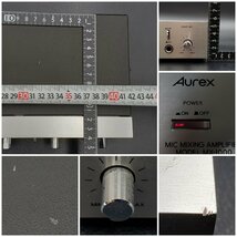 【宝蔵】Aurex MX-1000 マイクミキシングアンプ オーレックス MIC MIIXING ANPLIFIER 保証書・取説なし 通電のみ確認済_画像10
