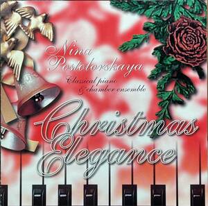 (C37H)☆クラシカルピアノクリスマス/ニナ・ポストロブスカヤ/Nina Postolovskaya/Christmas Elegance☆