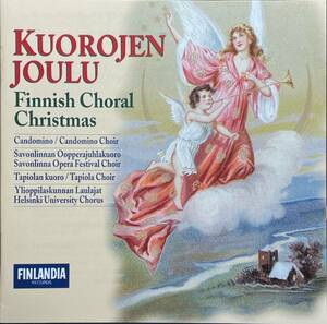 (C37H)☆フィンランド声楽クリスマス/Kuorojen Joulu-Finnish Choral Christmas☆