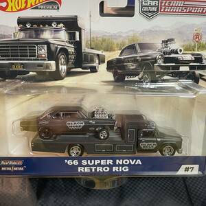 ホットウィール Hot wheels 【TEAM TRANSPORT 】’66 SUPER NOVA RETRO RIG ノバ＆レトロリグ