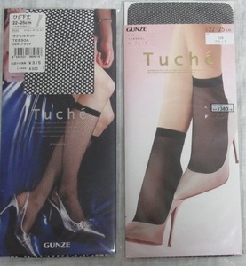 ■22-25■GUNZE/Tuche■ひざ下丈他■ブラック×2足■新品