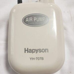 Hapyson　YH-707B　AIR PUMP