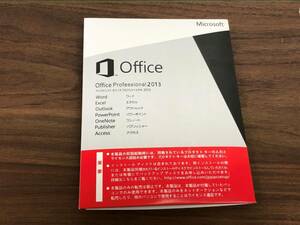 新品　MicroSoft Office Professional 2013 永年版