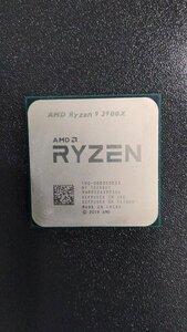 CPU AMD Ryzen 9 3900X プロセッサー 中古 動作未確認 ジャンク品 -9454