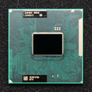 CPU Intel Core i5-2410M SR04B (2.30GHz/最大2.90GHz/2コア/3M/Sandy Bridge) 動作品 J114C672