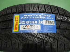 PIRELLI(ピレリ)WINTER 270 SOTTOZERO seirie2(ウインター270 ソットゼロ セリエデュエ)255/35 R20 97W XL(ALP) BMW承認 新品タイヤ1本のみ