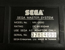 ★ジャンク品★TVゲーム機 マスターシステム マークⅢ ソフト4点付 SEGA_画像6