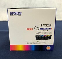 ☆未使用品☆【未開封】純正インクカートリッジ4色パック IC4CL75 ふで EPSON エプソン_画像3