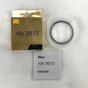 ★中古品★レンズフィルター ARCREST アルクレスト PROTECTION FILTER 62mm AR-PF62 Nikon ニコン