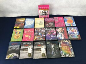 ★中古品★DVD18点セット ゴールデンボンバー ZanyZap 金爆