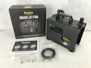 ★中古品★エアーブラシ用コンプレッサー IS876 IWATA