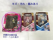 ★中古品★1/8スケールフィギュアまとめ売り 閃乱カグラ 3点セット ファイトカンパニー_画像8