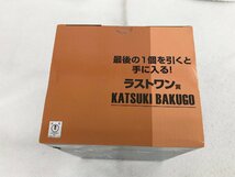 ☆未使用品☆【未開封】フィギュア ラストワン賞 爆豪勝己 一番くじ 僕のヒーローアカデミア Go And Go! バンダイ_画像5