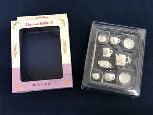 ★中古品★シルバニアファミリー カ-16 ティーセット エポック