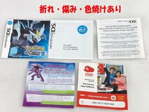 ★中古品★DSソフト POKEMON BLACK VERSION 2 ポケットモンスターブラック2 北米版 Nintendo_画像5