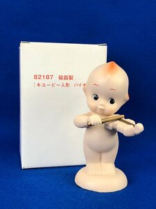 ★中古品★キューピー人形 82187 バイオリン キューピー