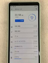 ★中古品★ワイモバイル スマホ Xperia 10ⅡA001SO SONY ソニー_画像4