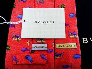 ★☆*:.*:【新品】Ｗ1306 【BVLGARI】ブルガリ～入手困難柄・魚～ 「最高級セッテピエゲ」 ネクタイ