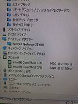 MicroATX ECS P4M900T-M REV1.0 C2D 6420 DDR2 4G ZOTAC GT610 おまけ付マザーボード CPU _画像2