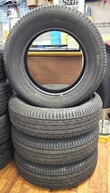 イボ付き 新車外し YOKOHAMA BluEarth ヨコハマ ブルーアース E52A 195/65R15 2015年製 夏タイヤ サマータイヤ 4本セット_画像1