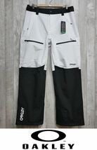 【新品】24 OAKLEY TNP LINED SHELL PANT 2.0 - BLACK/WHITE - M 正規品 スノーボード ウェア パンツ_画像1