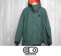 【新品】24 AIRBLASTER EASY STYLE JACKET - Night Spruce - M 正規品 ジャケット スノーボード ウェア_画像1