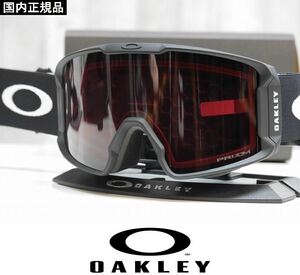 【新品】24 OAKLEY LINE MINER L - MATTE BLACK - PRIZM GARNET 日本正規品 プリズムレンズ